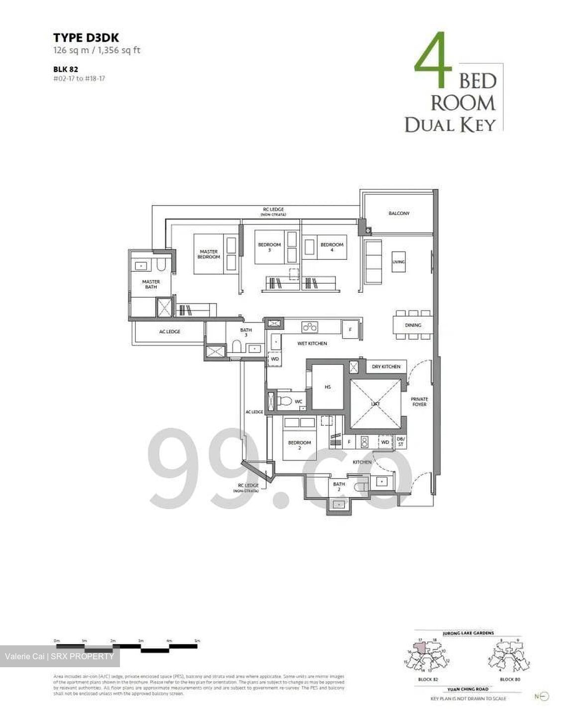 The LakeGarden Residences (D22), Condominium #533100351